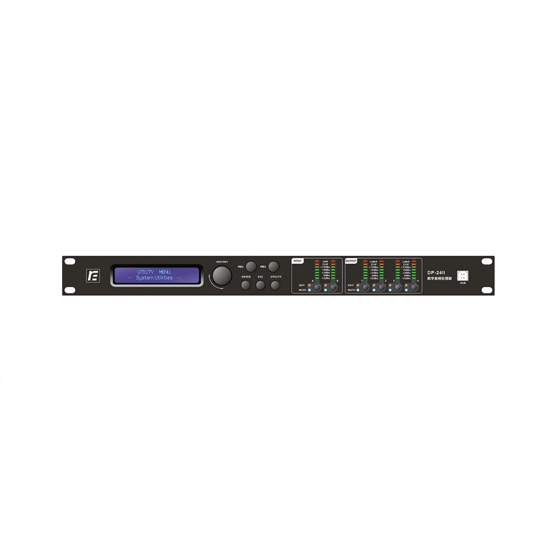 RFIntell DP-24II спикер-процессор в Светогорске