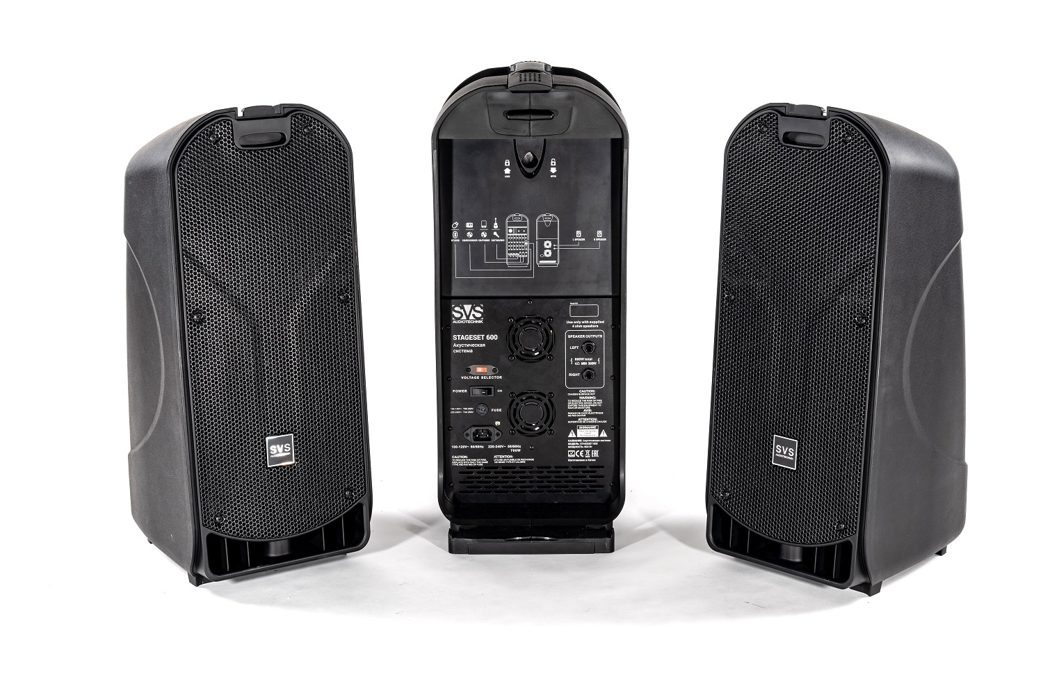 SVS Audiotechnik STAGESET 600 Акустический комплект активный в Светогорске