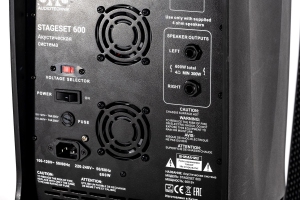 SVS Audiotechnik STAGESET 600 Акустический комплект активный в Светогорске